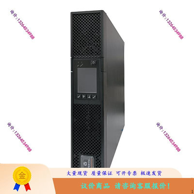 VERTIV/维谛UPS电源 GXT5 1500IRT2UXLE 在线式机架式外接电议价