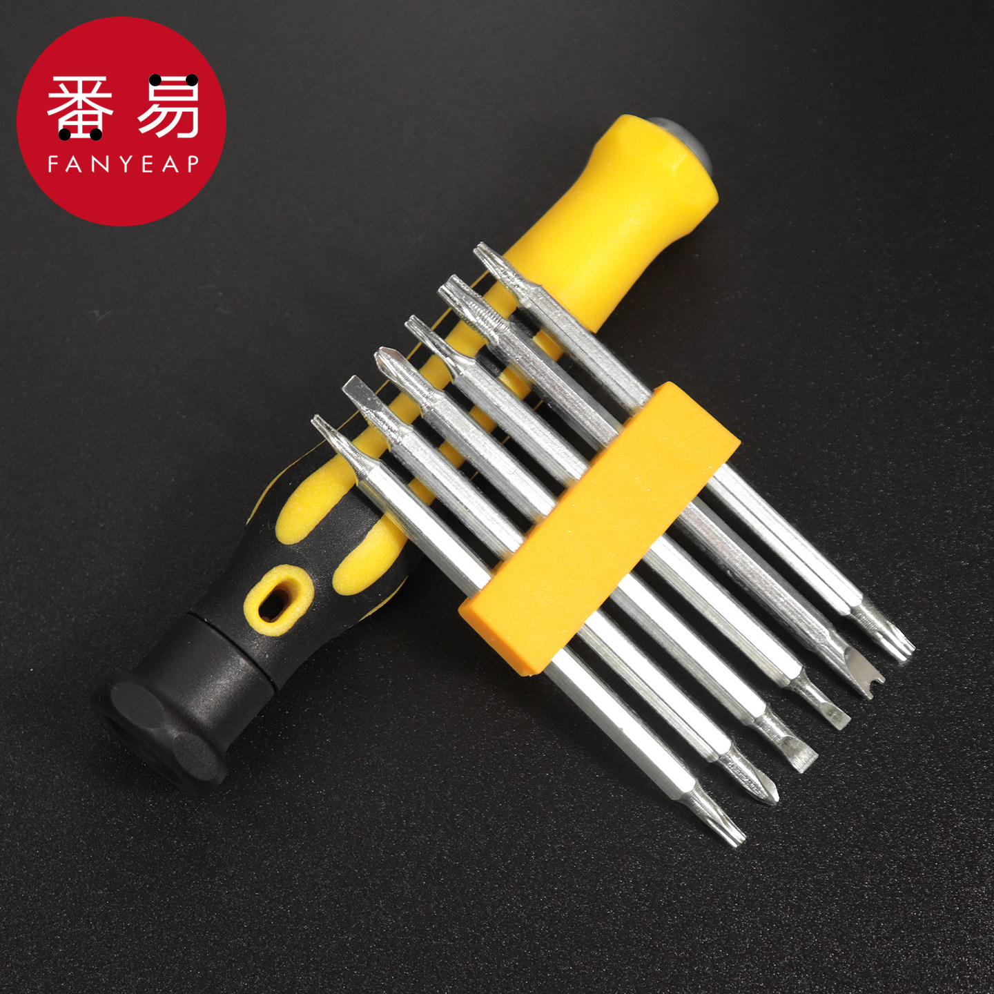 多功能螺丝刀A1pq801-多功能电脑家用一十字硬度起子组合改锥工具,五金/工具,螺丝批组套,淘宝优惠券,粉丝福利购,淘宝优惠卷