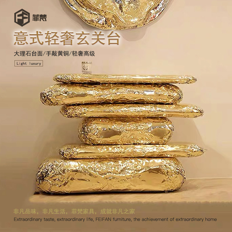 意式轻奢玄关台创意设计师不规则黄铜靠墙装饰台高级大理石玄关桌