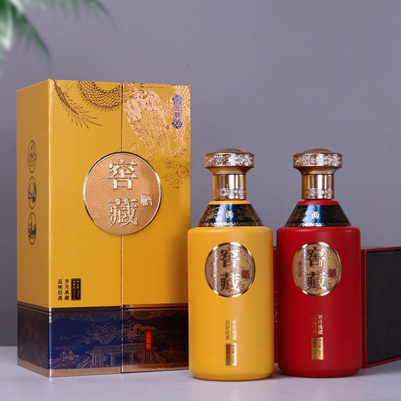 空酒瓶子空瓶 白酒瓶s密封玻璃 私人定制全套包装酒盒结婚