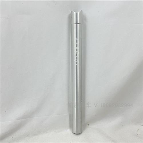 折叠车坐杆33.9*400自行车短座管适用大行K3plus 4U12改装儿童坐