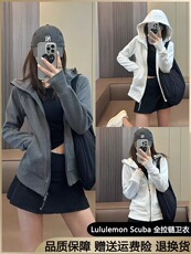 Куртка для йоги lululemon scuba full