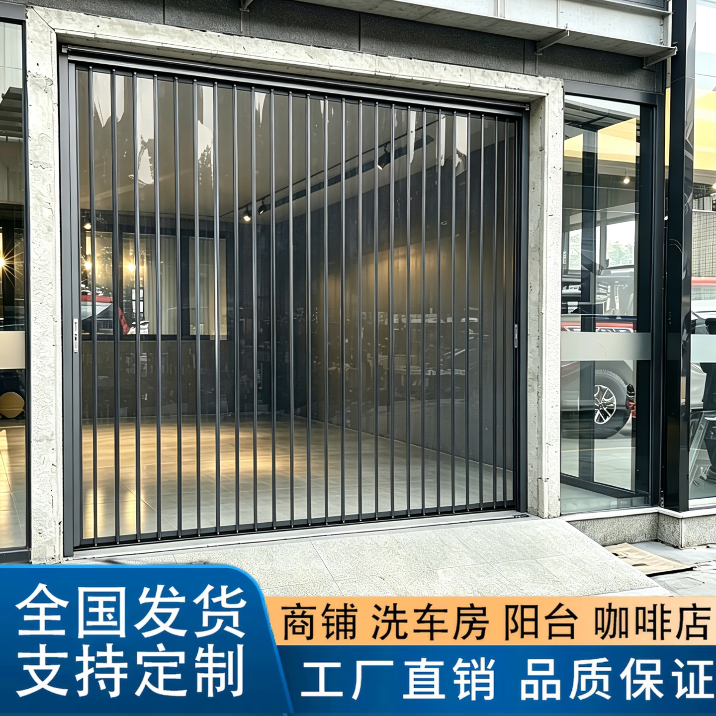 高清PC透明水晶板厨房隔断保温隔热天然气卫生间折叠推拉隐形极窄图片