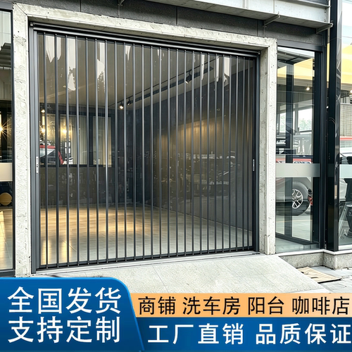 高清PC透明水晶板厨房隔断保温隔热天然气卫生间折叠推拉隐形极窄