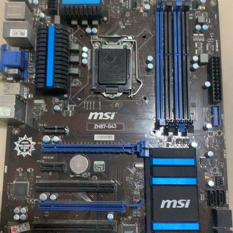 【议价】出一张微星zh87-g43 zh87主板 成色一般 原装拆机