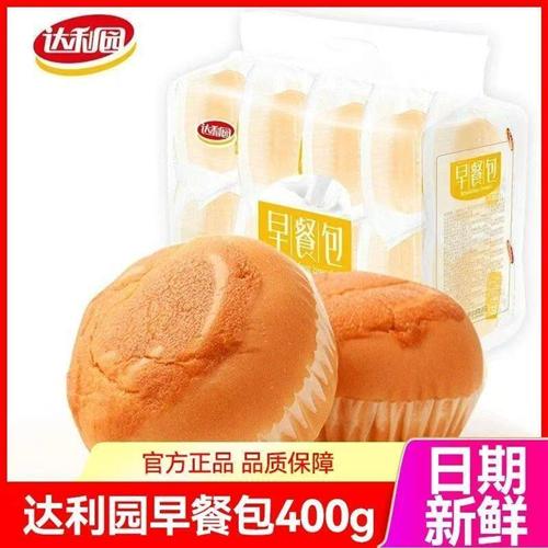 达利园早餐包400g2包6包早餐营养夹心休闲代餐面包零食一整箱