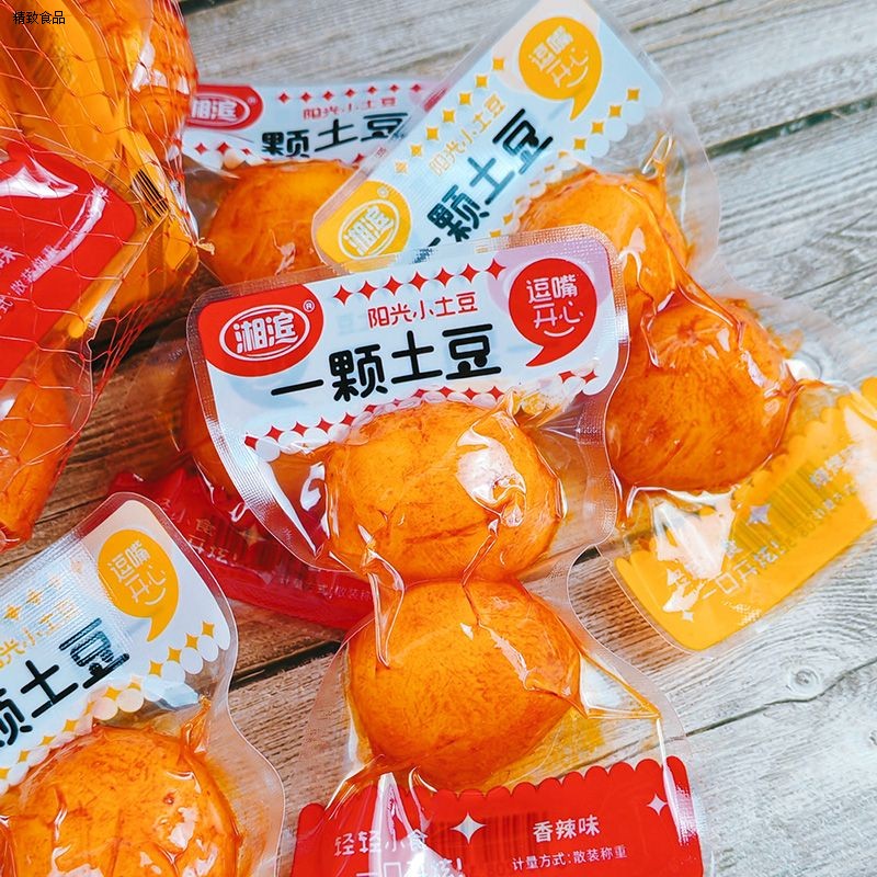 湘滨一颗土豆丸家低脂香辣小土豆粉糯解馋零食素食烤土豆开袋即食