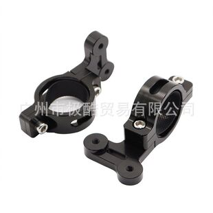 适用于电动车U1 UQI改装配件前减挡泥板CNC支架 避震通用卡扣