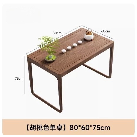 阳台茶桌椅组合实木家用小茶台新中式功夫茶几现代简约小户型禅意