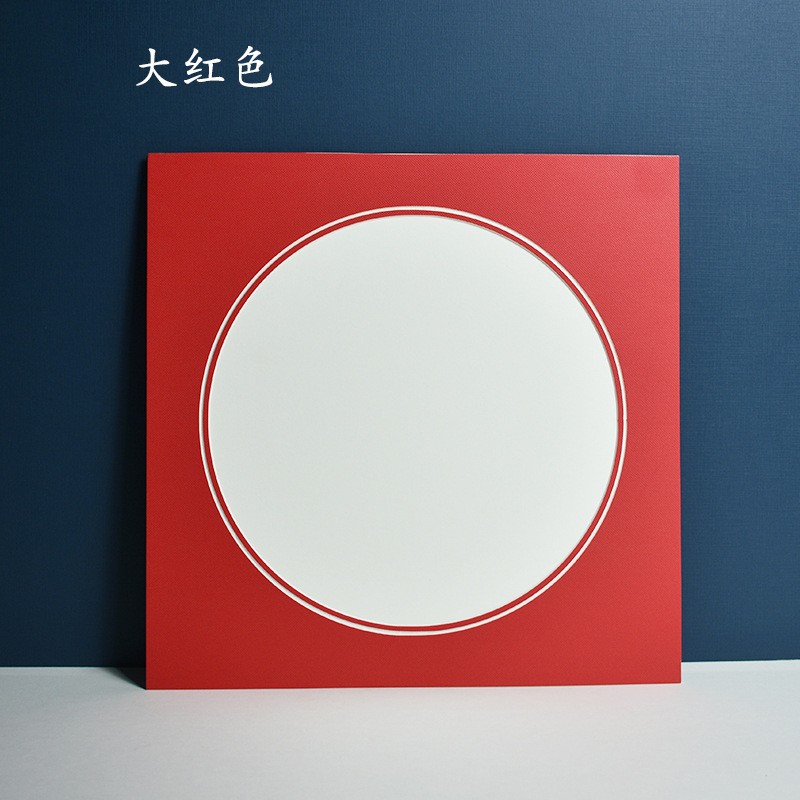 剪纸卡纸相框儿童画卡纸画框学生手工刻纸作品展示简易装裱画框