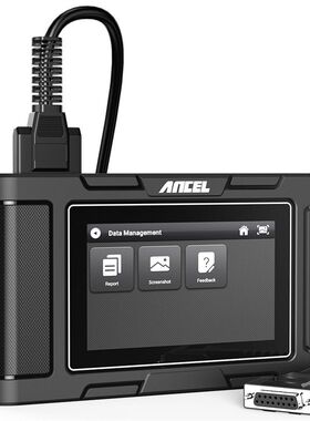 ANCEL HD3200 24V 重型柴油卡车诊断扫描仪 全系统 DPF再生亚柴版