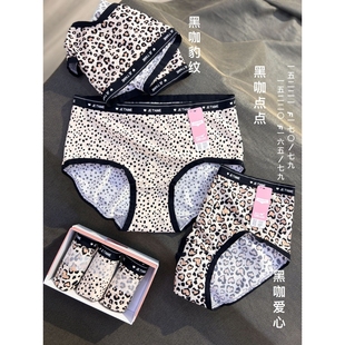 3条装彩田豹纹内裤抗菌石墨烯底裆字母中腰凉感冰丝女士三角裤