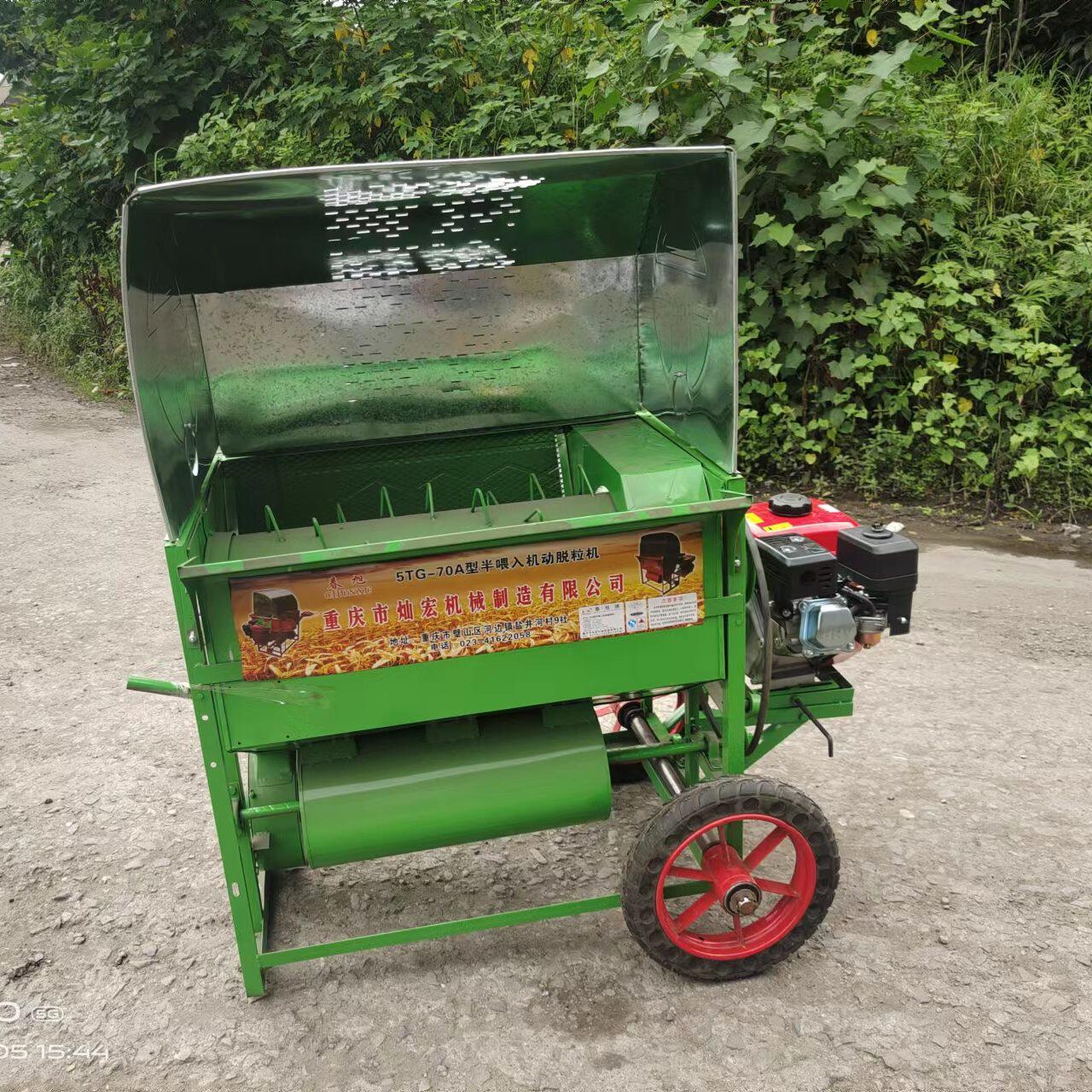 家用汽油 柴油打谷机全自动神器小型水稻脱粒机农用谷物排草稻谷