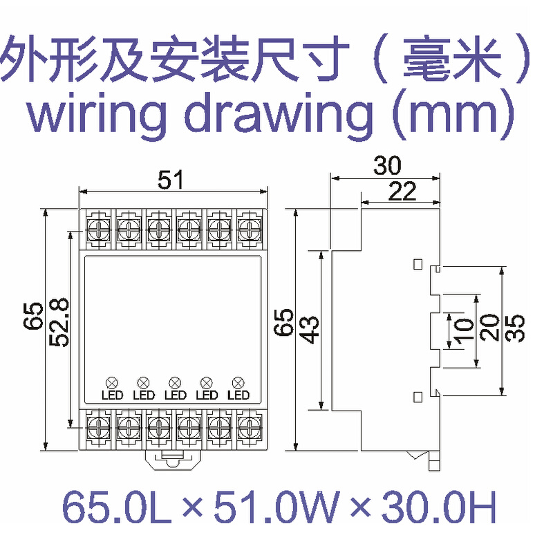 。5路直流输入，5路直流输出固态继电器ST5-5DD，5A，24VDC