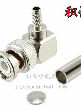 极速731b000015 [M] CONN BNC PLUG R/A 50 OHM SOLDER