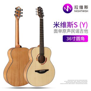 极速拉维斯米维斯X/S/C/2S/SPlus单板旅T行电箱民谣木吉他