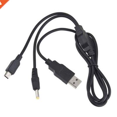 极速2 in 1 USB Charger Cable For PSP 1000M 2000 3000 Chargin