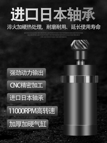 极速4寸多功能磨光机风动抛光机打磨切割机手O砂轮角磨机气动工具
