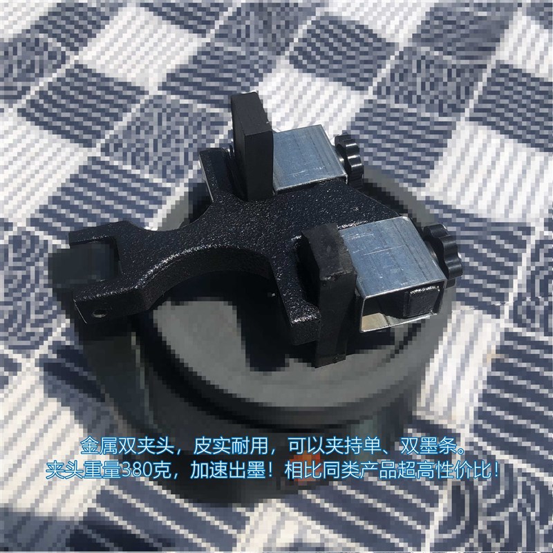 新自动磨墨机手动墨锭墨条研墨机电动G砚台歙砚端砚罗纹砚研磨机