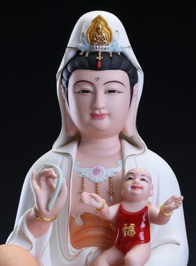 极速陶瓷慈航f送子观音摆件客厅供奉坐莲南海观音佛像保平安家用