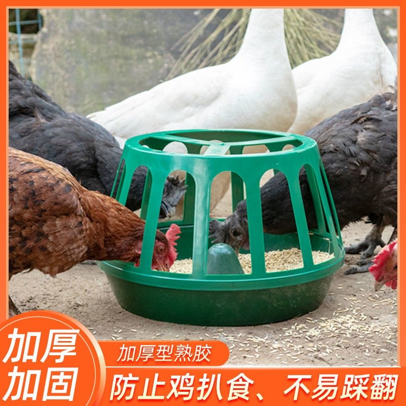 极速洛益喂鸡食i槽养鸡神器鸡笼喂食器养殖设备饲料桶自动饮水器,畜牧/养殖物资,饲料投料机,淘宝优惠券,粉丝福利购,淘宝优惠卷