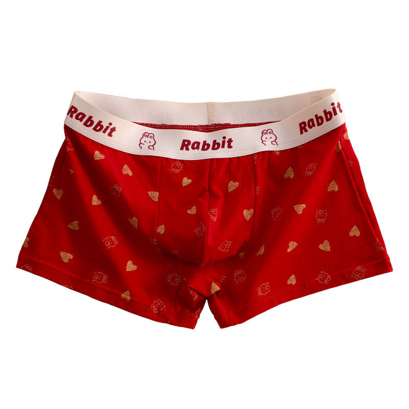极速本命年兔年男士内裤大红色纯棉D男生平角裤喜事结婚四角裤新,女士内衣/男士内衣/家居服,男平角内裤,淘宝优惠券,粉丝福利购,淘宝优惠卷