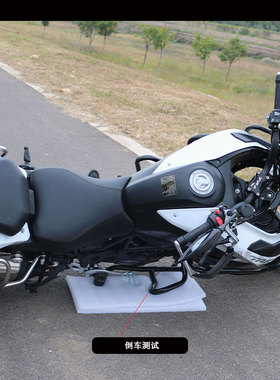 极速适用贝纳利TRK702/702X保险杠护杠N防摔杠三箱大灯罩副油箱改