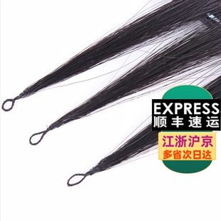极速三代羽毛接发束真发无痕纳米二代K无折头微米羽毛真发束接