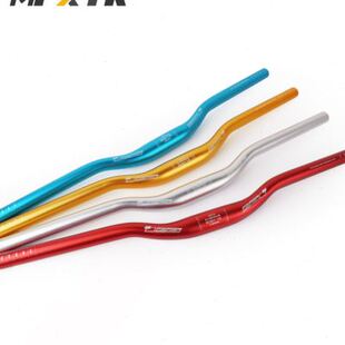 极速超轻加长山地自行车车把横把z立318直把 燕把把套铝合金把组