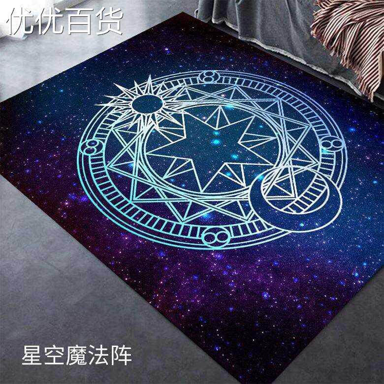 极速架子鼓隔音地垫防滑隔音地毯加厚垫电子鼓爵S士鼓专用毯减震