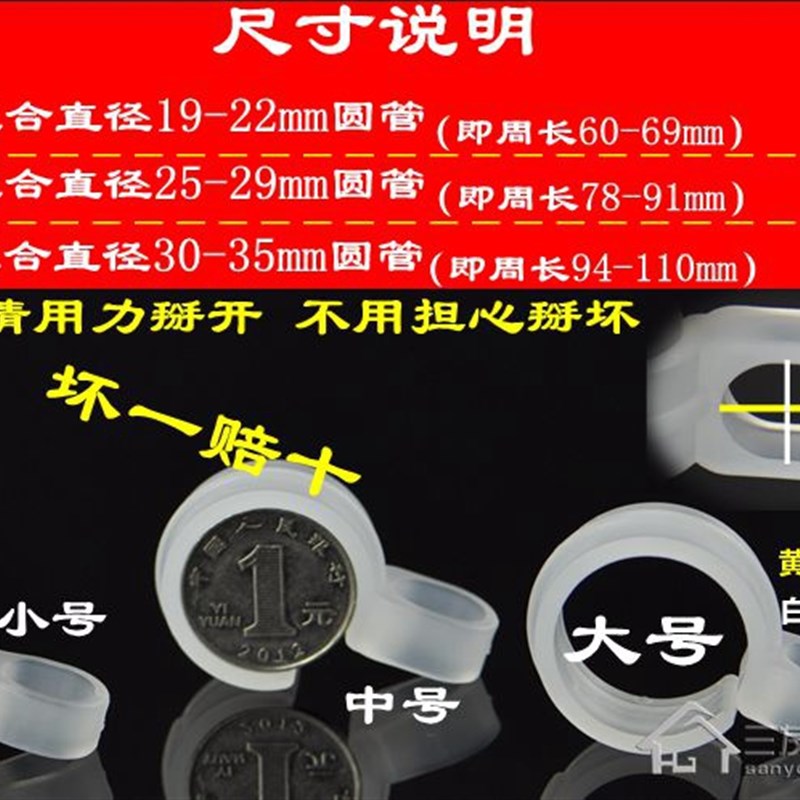 极速22 25 i32MM不锈钢管防风钩阳台晾衣架配件 塑料挂衣勾卡扣装