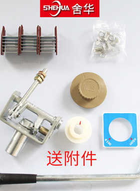 极速HD13BX-1500/31刀开关15F00A刀闸隔离开启式旋转三相刀开关