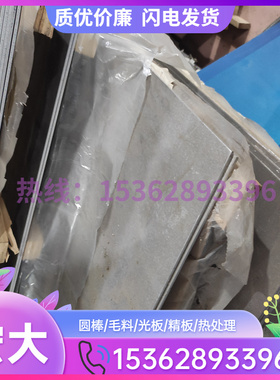 极速A1050F纯铝板A1050FD铝带A105D0FH铝合金棒A1050P合金铝线A10