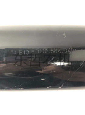 极速雷沃欧豹TD系列FT800.v58A.040a拖拉机农机配件回油滤油器总