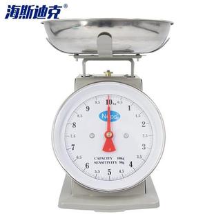 极速海斯迪克gnjz-5271弹簧秤测重称度盘秤P10kg小台秤老式盘秤