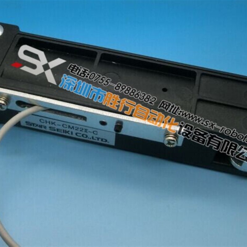 极速斯大机械手h夹具 机械手夹具 机械手配件 夹具CHK-CM22II-C