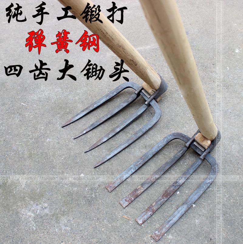 极速包邮手工锻打农用锄头弹簧钢长柄大H号锄头 种地农具种菜锄头,农机/农具/农膜,锄头,淘宝优惠券,粉丝福利购,淘宝优惠卷