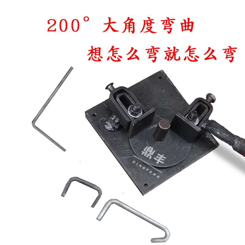 极速手动钢筋弯箍机弯曲机小型z弯弧机折弯机打弯机手搬箍筋折弯