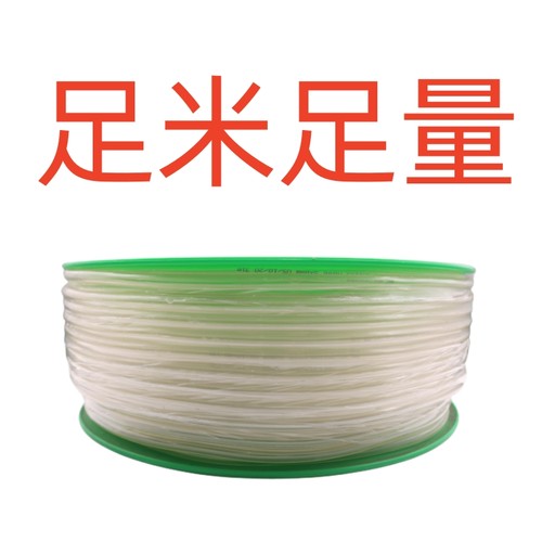 极速新PU气管100米软管空压机气泵木工85气动直管8mm10mXm12mm高