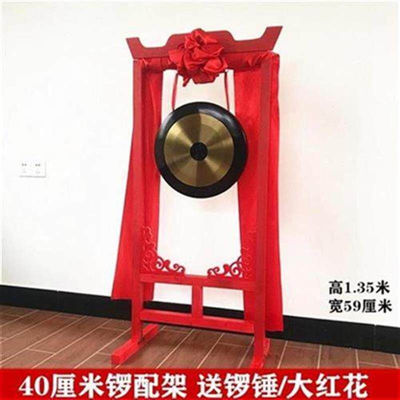 极速铜锣带架子大f铜o锣公司开q业喜鼓锣庆花窗锣I架架M子锣啰厘Z