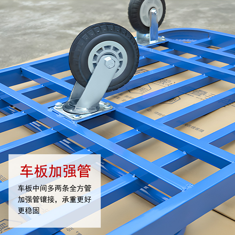 极速加长手推车平板车拉货折叠小推货车四轮推P车重型大轮搬运车