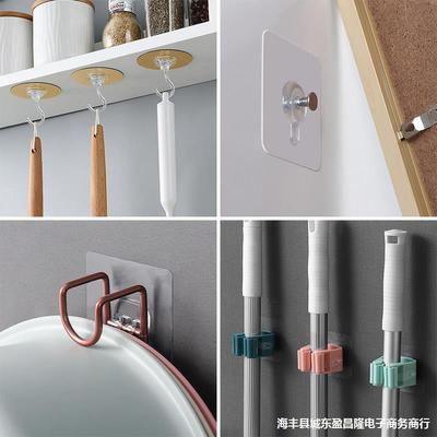 极速免打孔承重黏鈎免钉置物架墙壁挂画黏贴浴室拖Z把挂钩黏胶