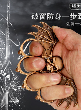 极速手衣架指虎四指拳q套合法防身自卫用品武器戒指环手扣拳扣防