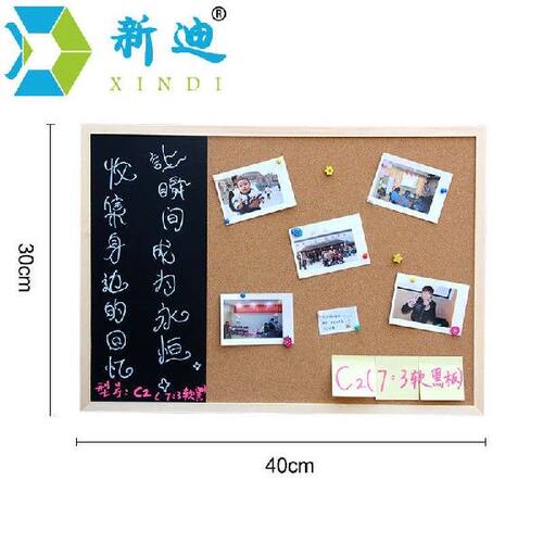 极速New 3d0*40cm Bulletin Board Blackboard Cork Board Combin