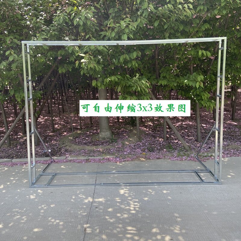 极速新款婚庆道具背景架舞台户外婚礼布置活动庆T典广告喷绘简易