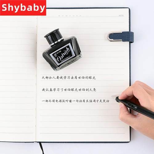 极速【3瓶装】鸵鸟墨水5系钢笔B用非碳素墨水瓶防水红色黑色可擦