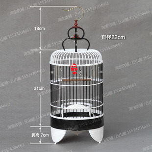 极速广式太子笼圆笼塑钢鸟笼贝子金青银燕丝雀芙S蓉玉鸟黄雀玻璃