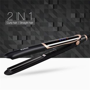 Professional hairU Straight iron Flat 极速New Quality