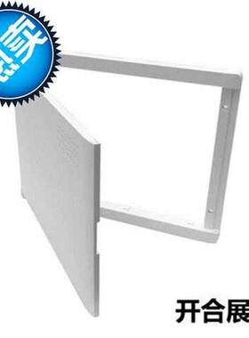 极速中大号f弱电8箱盖配电箱盖子多媒体集线箱盖子门板