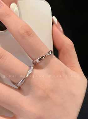 极速莫比乌斯戒指女冷淡风情侣对C戒素圈食指戒简约闺蜜开口可调